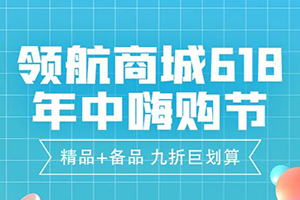 解放卡車精品、備品全場讓利，超低價超乎想象！