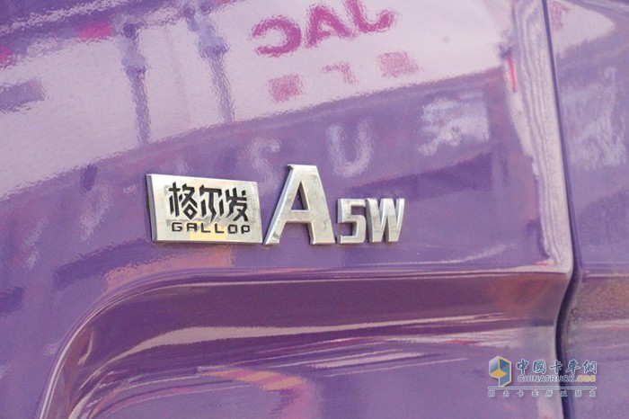 江淮格爾發(fā)A5W牽引車