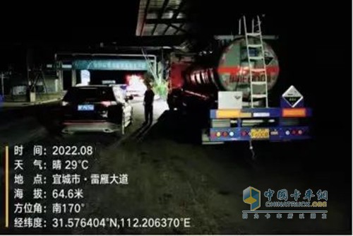 中集強(qiáng)冠罐車集團(tuán) 瑞江罐車 服務(wù)不打烊