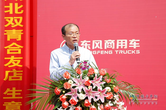 東風商用車攜手中國石化、國家電投“氫力前行” 驅(qū)動零碳中國建設