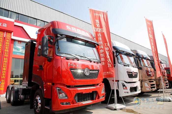 東風商用車攜手中國石化、國家電投“氫力前行” 驅(qū)動零碳中國建設