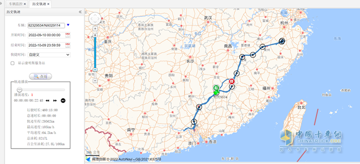 西安康明斯 驍驤動(dòng)力 M15 發(fā)動(dòng)機(jī)