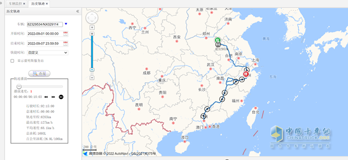 西安康明斯 驍驤動(dòng)力 M15 發(fā)動(dòng)機(jī)