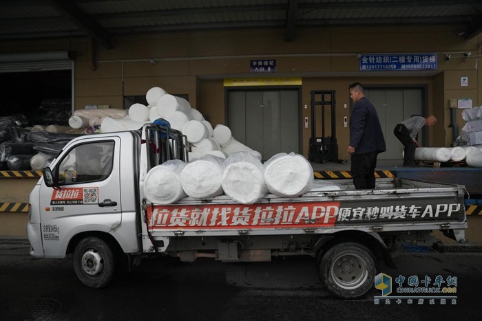 楊建禮：與祥菱大熊貓共舞，仔細(xì)經(jīng)營(yíng)車輪上的幸福