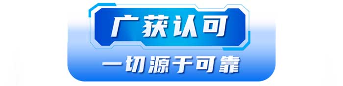 陸地之王濰柴WP14H  三大性能優(yōu)勢贏得云南客戶信賴