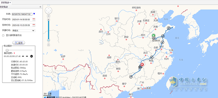 西安康明斯 驍驤動力 M15 發(fā)動機