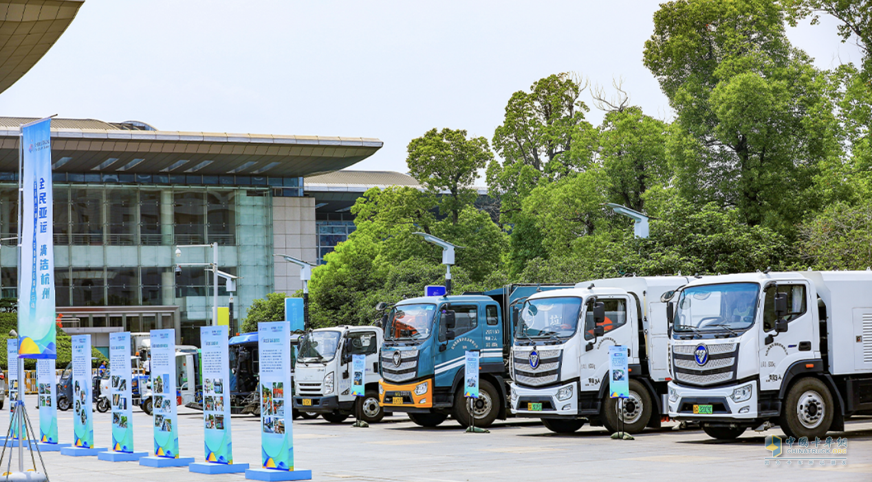 國有盛事 必有福田！福田普羅科純電動環(huán)衛(wèi)車服務(wù)亞運會