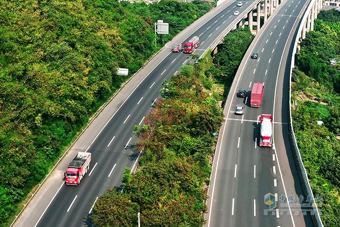 危化品運輸車