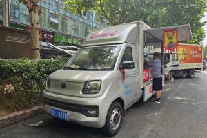 星光在前方 夢(mèng)想在眼前 燒烤創(chuàng)業(yè)路有祥菱Q助力