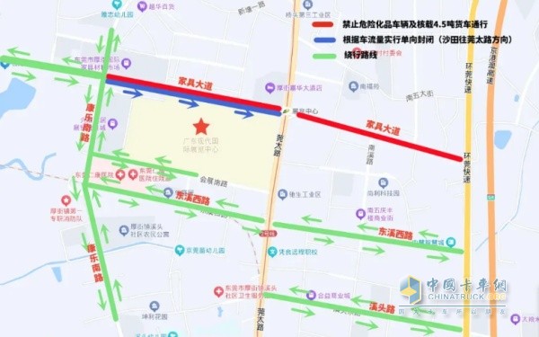 交通管制路段示意圖