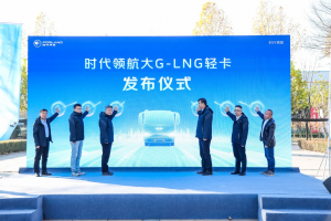 油車的價格&電車的使用成本—時代領航大G-LNG新品成就藍牌輕卡新選擇