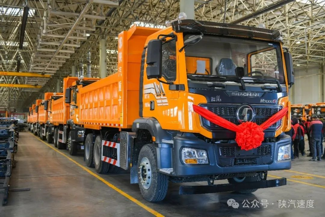 陜汽124臺(tái)M3000S自卸車成功交付