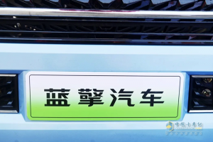 高頂臥鋪+滿載續(xù)航400+公里！藍(lán)擎EHPro135 度平臺(tái)帶你勇闖創(chuàng)富路