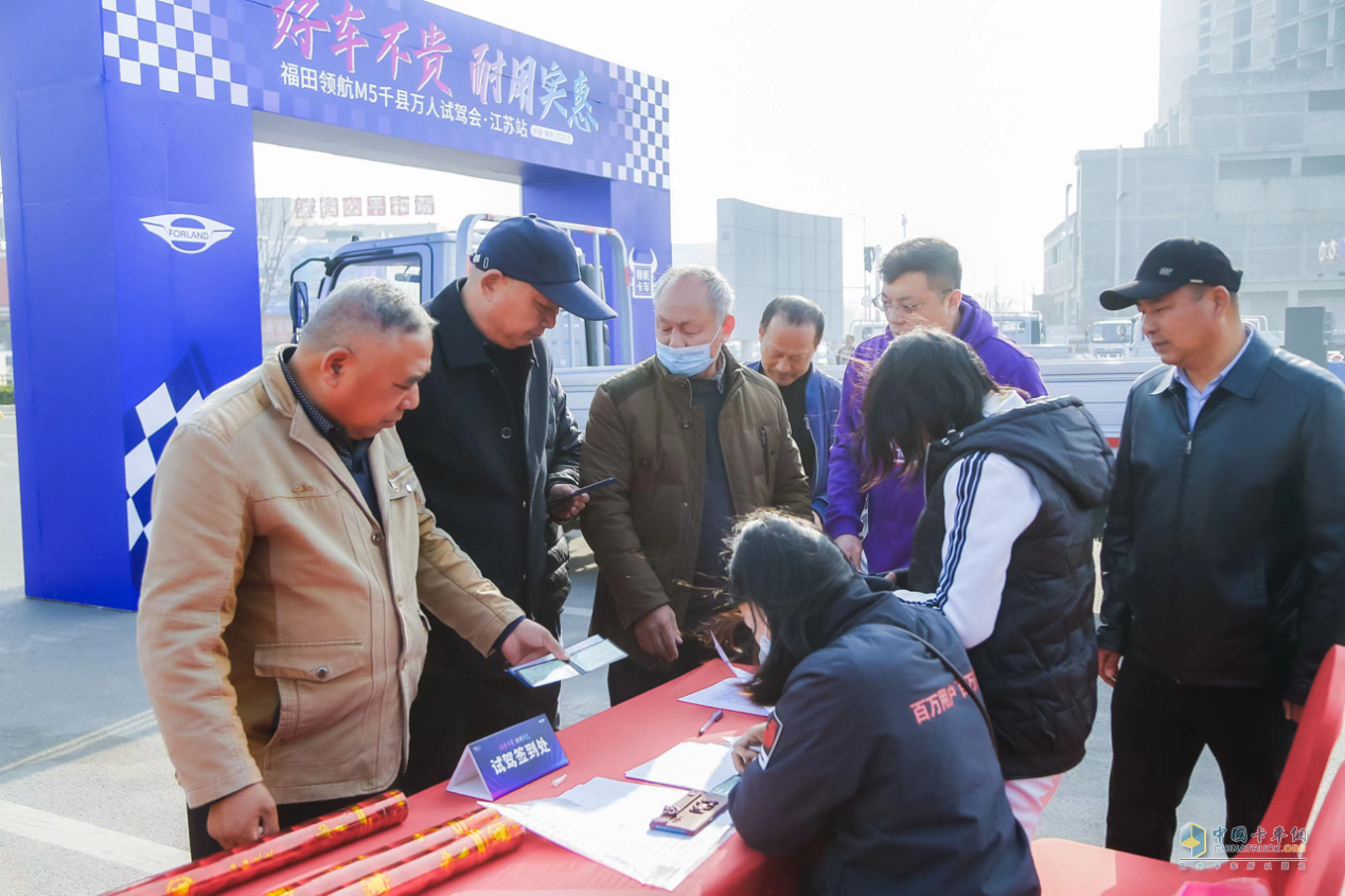 好車不貴，耐用實惠！福田領航M5千縣萬人試駕會·江蘇站圓滿舉行