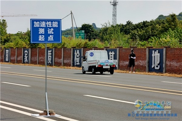 實(shí)力出戰(zhàn)中國新能源物流車挑戰(zhàn)賽 北汽雷馳新能源MINI卡斬獲4項(xiàng)大獎(jiǎng)