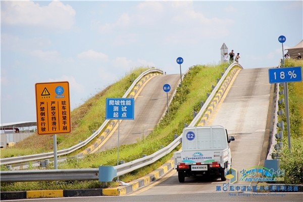 實(shí)力出戰(zhàn)中國新能源物流車挑戰(zhàn)賽 北汽雷馳新能源MINI卡斬獲4項(xiàng)大獎(jiǎng)