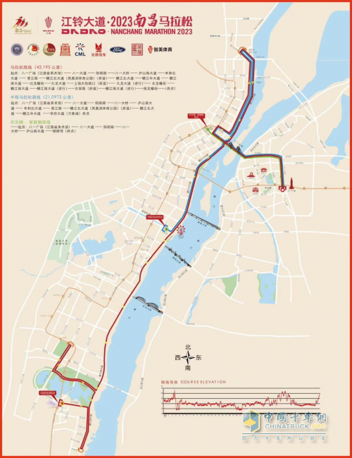 2023年南昌馬拉松鳴槍在即，江鈴大道成總冠名贊助商