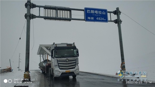 高原路上的貨車司機(jī)獲救 中交興路車旺大卡以技術(shù)和公益助力