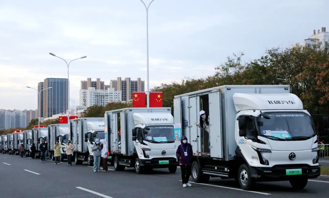 日照半程馬拉松開跑！飛碟汽車新能源輕卡保障賽事顯實(shí)力