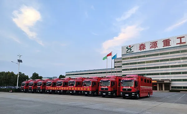 森源鴻馬舉行甘肅森林消防總隊(duì)宿營車發(fā)車儀式