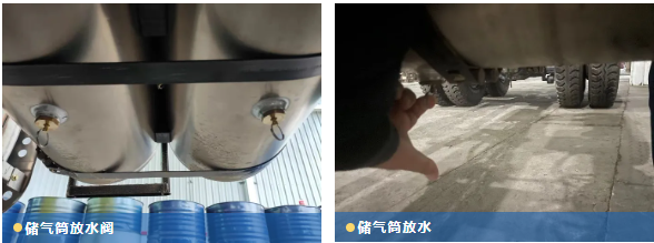 寒潮來襲，冬季車輛小提示請查收~