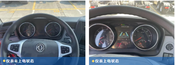 寒潮來襲，冬季車輛小提示請查收~