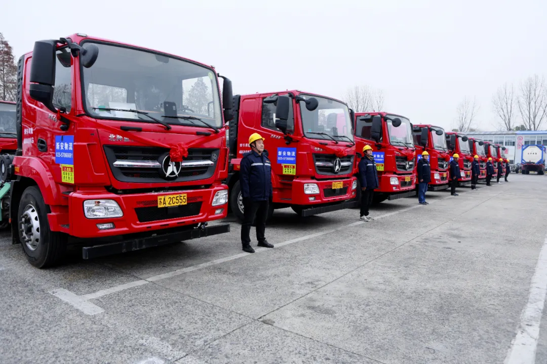 北奔重汽集團(tuán)&江蘇浩宇集團(tuán)交車(chē)儀式圓滿(mǎn)舉行