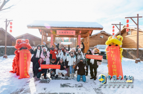 挑戰(zhàn)冰雪極寒 共享皮卡文化盛宴 長城炮全性能家族征戰(zhàn)長白山