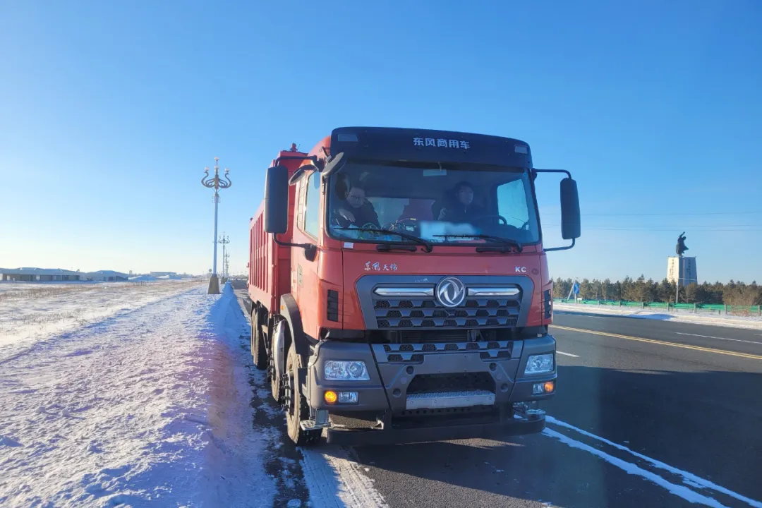 東風商用車無懼挑戰(zhàn)！吳懷主赴公司寒區(qū)試驗基地調研慰問