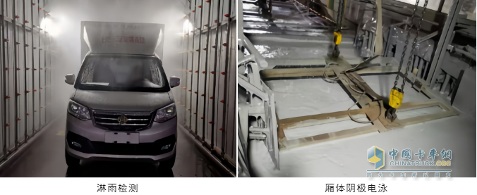 長安跨越原廠廂車：卓越品質(zhì)，超長質(zhì)保，助力創(chuàng)富每一程！