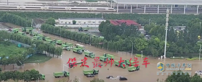  風雨同心，東風公司全力馳援抗洪搶險在行動