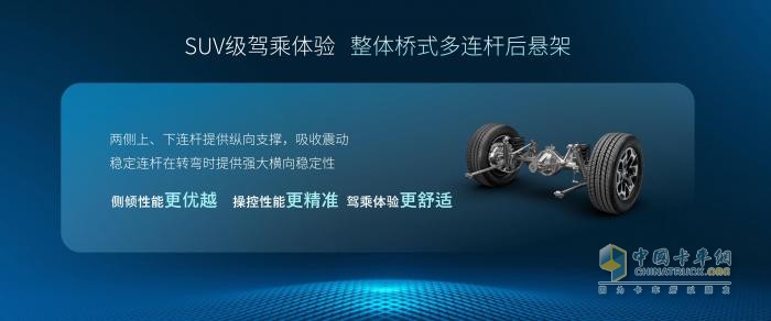 定義乘用級皮卡標(biāo)桿，江淮全新悍途乘用版正式上市，15.48萬元起售