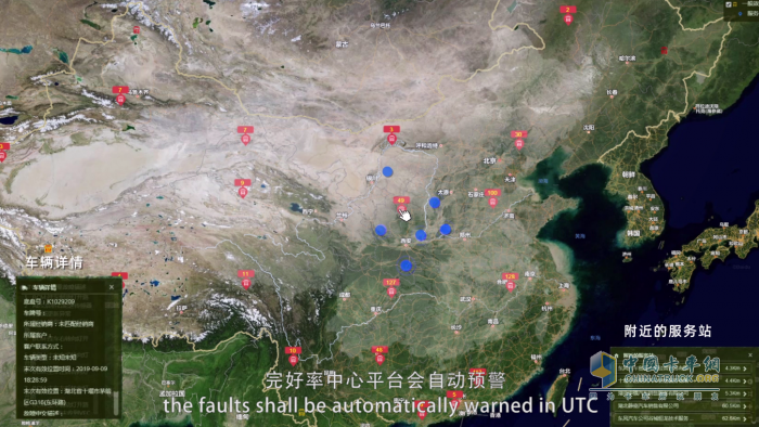 智能創(chuàng)新驅(qū)動(dòng)可靠升級(jí)，東風(fēng)商用車入選國(guó)家工信部?jī)?yōu)秀案例！