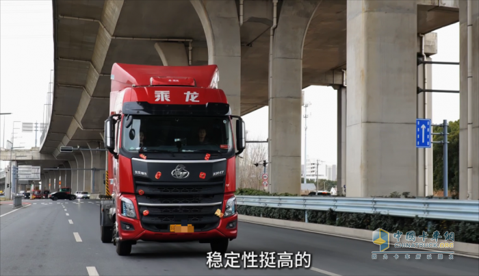 策馬揚(yáng)鞭共奮蹄！乘龍卡車助用戶騰飛