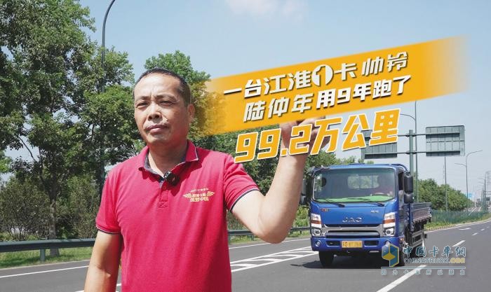 國際帥鈴20年，瞄準(zhǔn)“新能卡車”，多款高端輕卡正式上市！