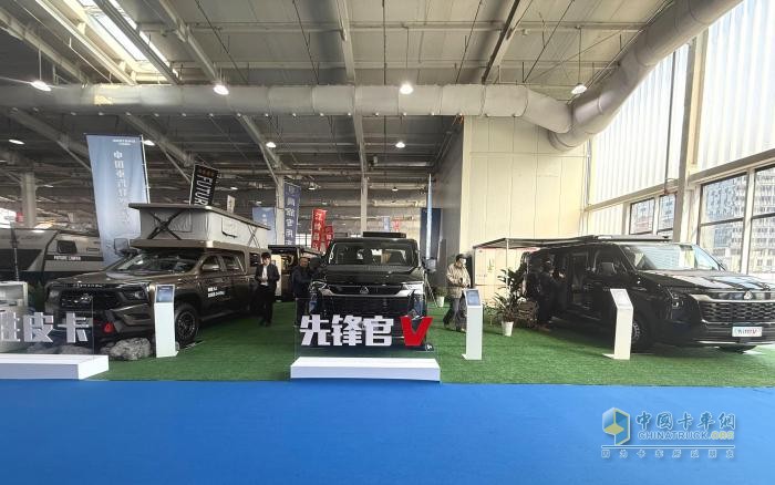 中國重汽輕型汽車攜五大創(chuàng)新車型登陸2025北京房車展定義出行新范式