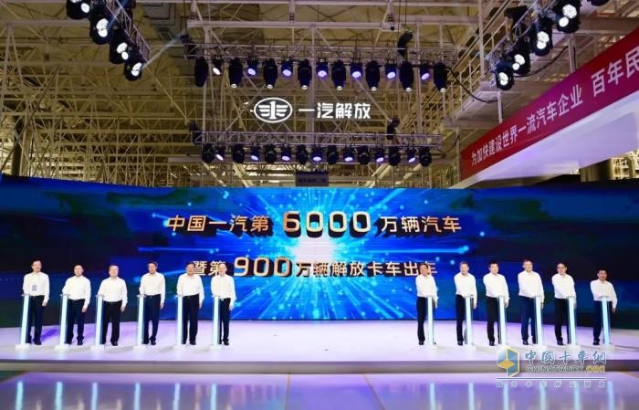 溫情與榮耀并進，一汽解放2024品牌之路繁花滿徑