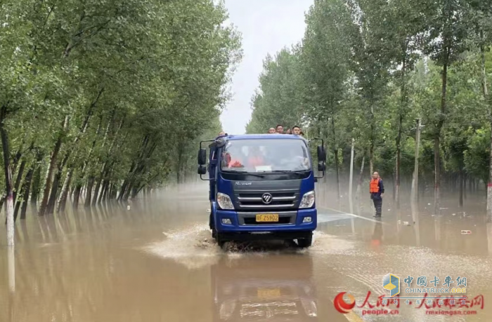 風雨無情，人間有愛，福田和大家共進退！