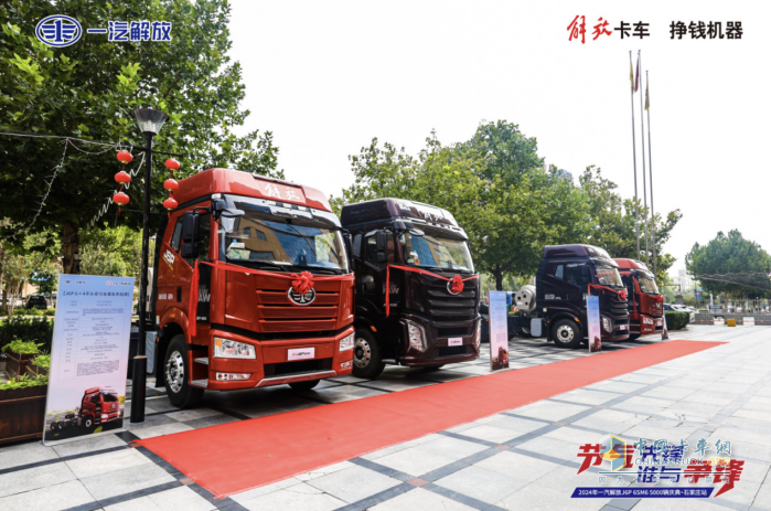 8月商用車行業(yè)“等風(fēng)來” 各大車企細分市場顯身手