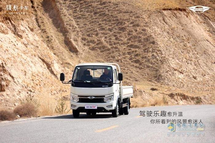 登烏鞘嶺，觀馬牙雪山 與領(lǐng)航S1小卡氣體機(jī)一起“探秘西鏡”