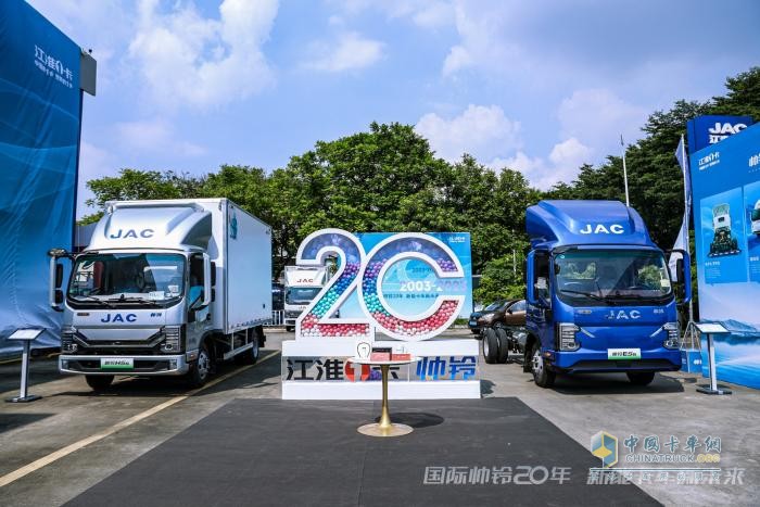 國際帥鈴20年，瞄準(zhǔn)“新能卡車”，多款高端輕卡正式上市！