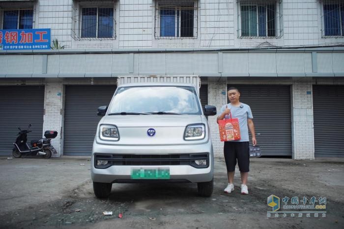 貨運無憂之選，祥菱純電舒適更賺錢