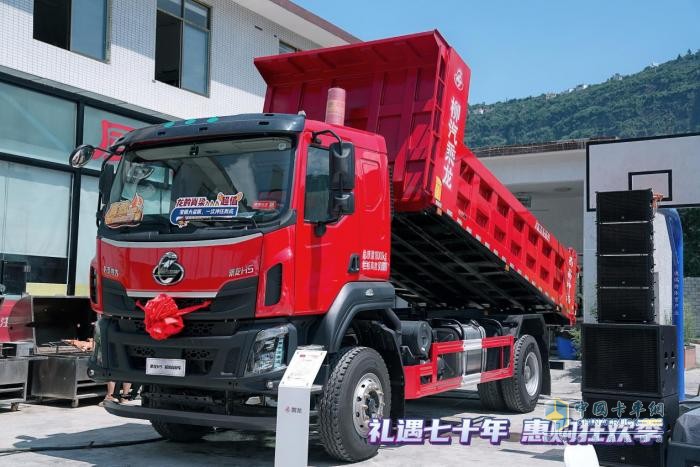 乘龍H5 4X2自卸車，極限挑戰(zhàn)下的創(chuàng)富利器