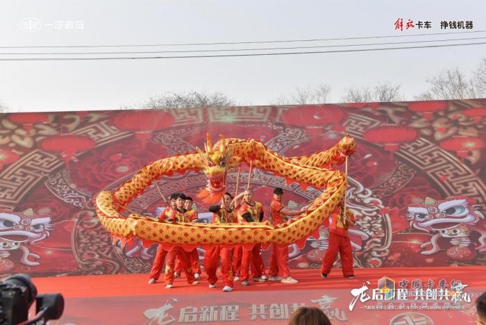 100輛交付&新戰(zhàn)略合作簽約 一汽解放港口牽引車贏戰(zhàn)天津