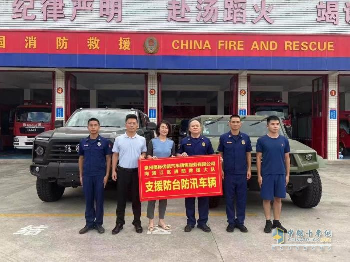  風雨同心，東風公司全力馳援抗洪搶險在行動