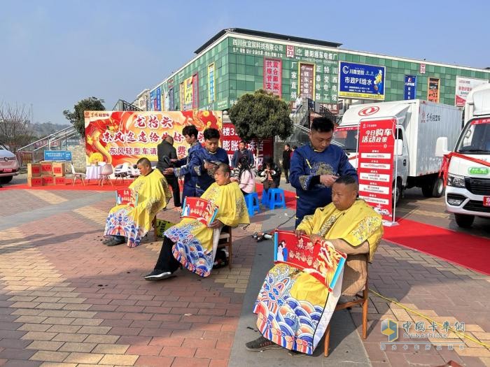 二月二好兆頭，東風(fēng)輕型車送出好彩頭！