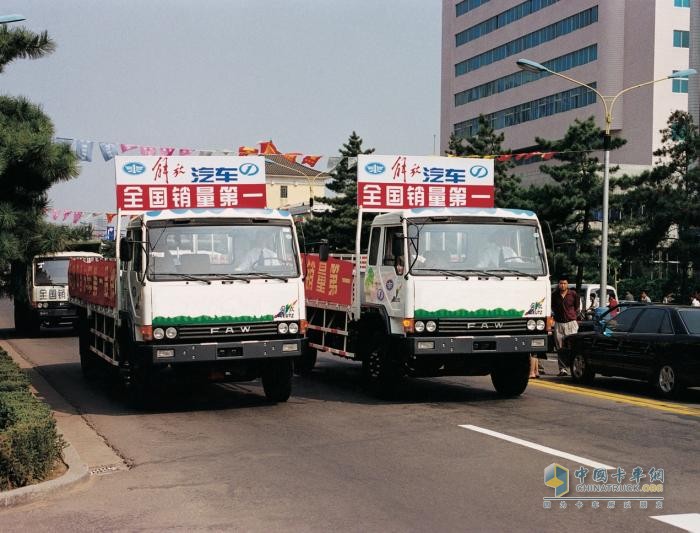 “走進解放卡車”系列欄目第二期：這代車，這代人，敢闖新路！