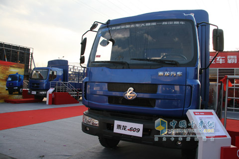 2010北京車展東風(fēng)柳汽乘龍609