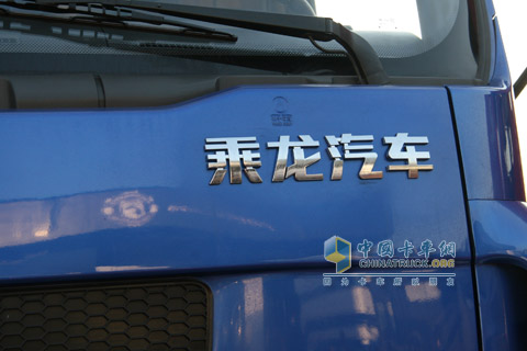 2010北京車展東風(fēng)柳汽乘龍609細(xì)節(jié)展示