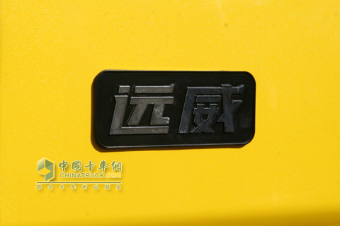 2010北京車展長安重汽8X4LNG自卸車